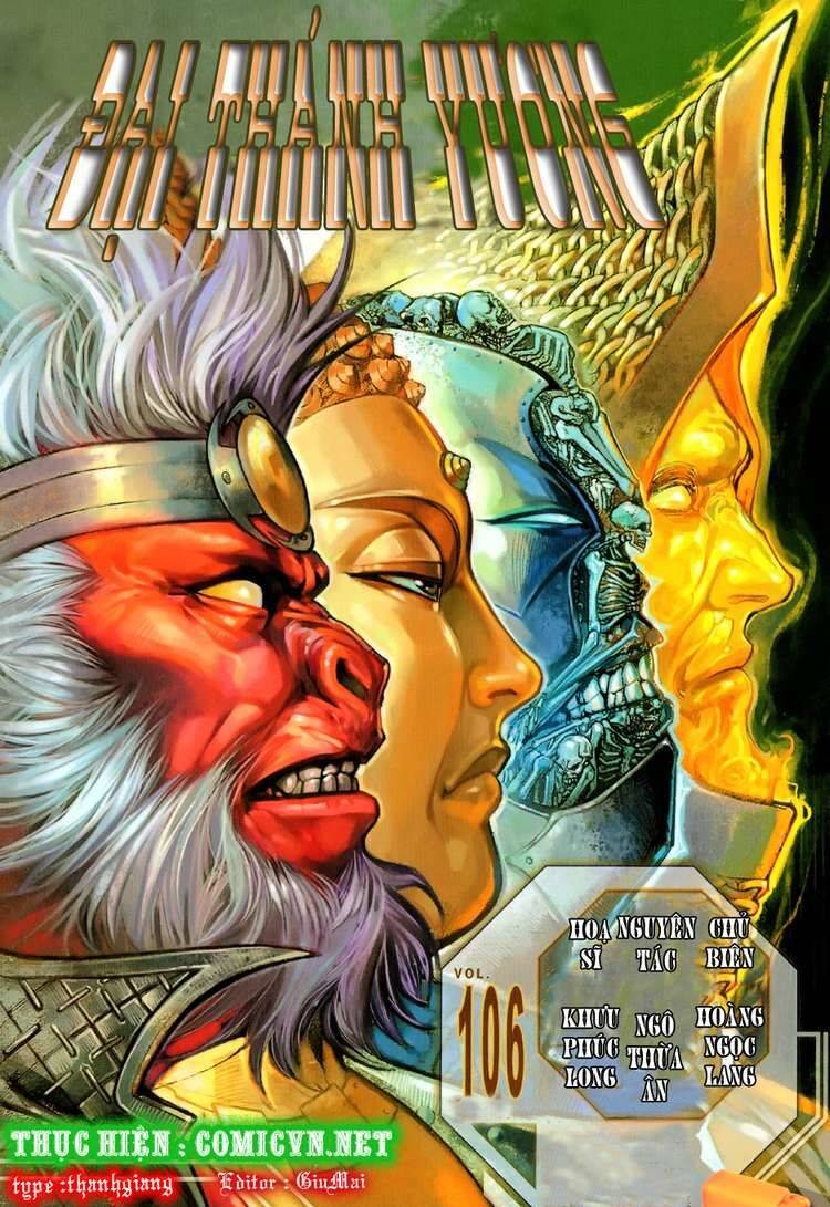 Đại Thánh Vương Chapter 106 - Trang 0