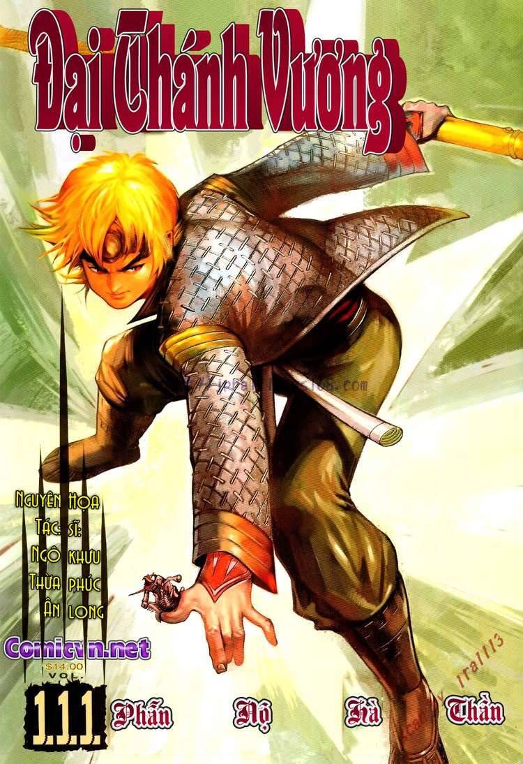 Đại Thánh Vương Chapter 111 - Trang 0