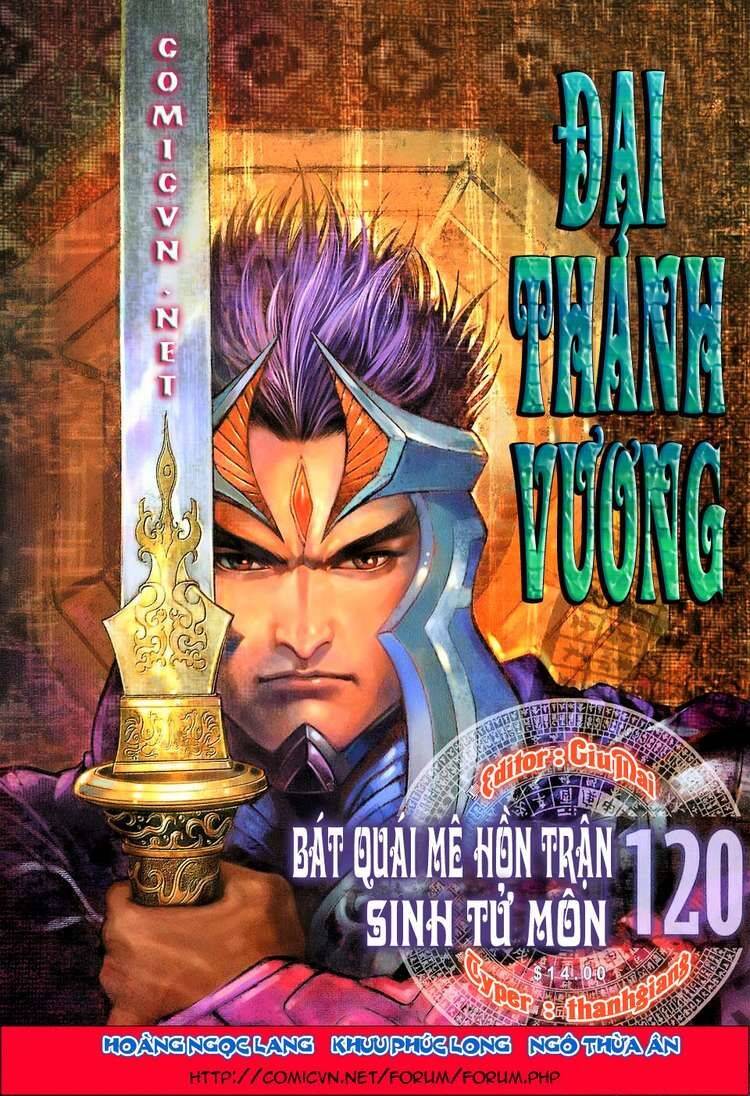 Đại Thánh Vương Chapter 120 - Trang 0