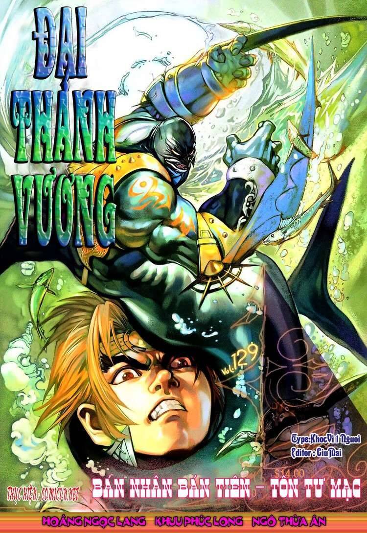 Đại Thánh Vương Chapter 129 - Trang 0
