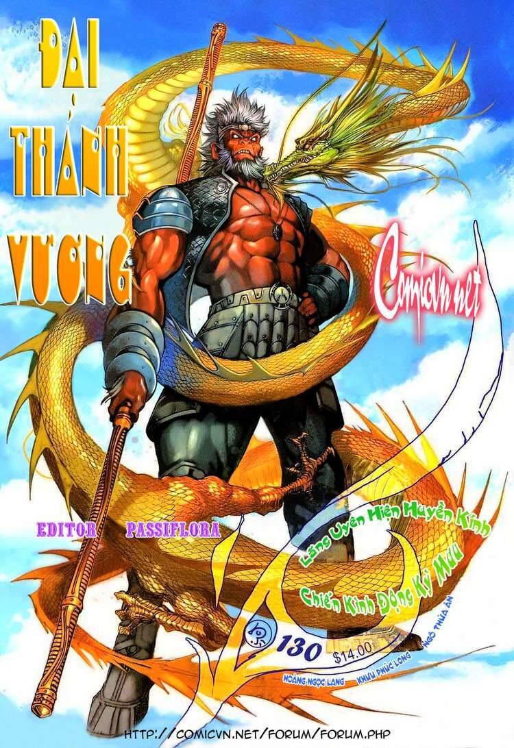 Đại Thánh Vương Chapter 130 - Trang 0