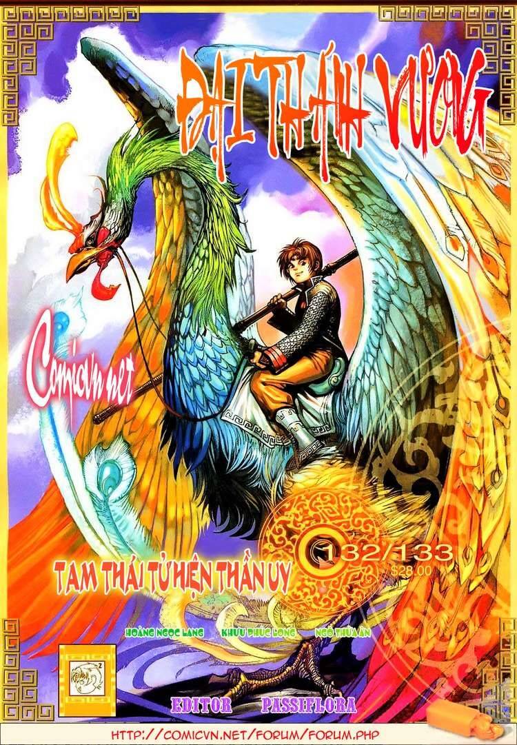 Đại Thánh Vương Chapter 132 - Trang 0