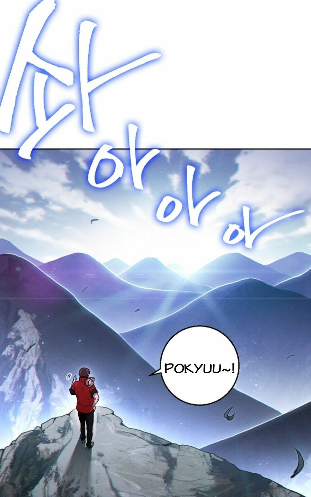 Tái Thiết Hầm Ngục Chapter 23 - Trang 8