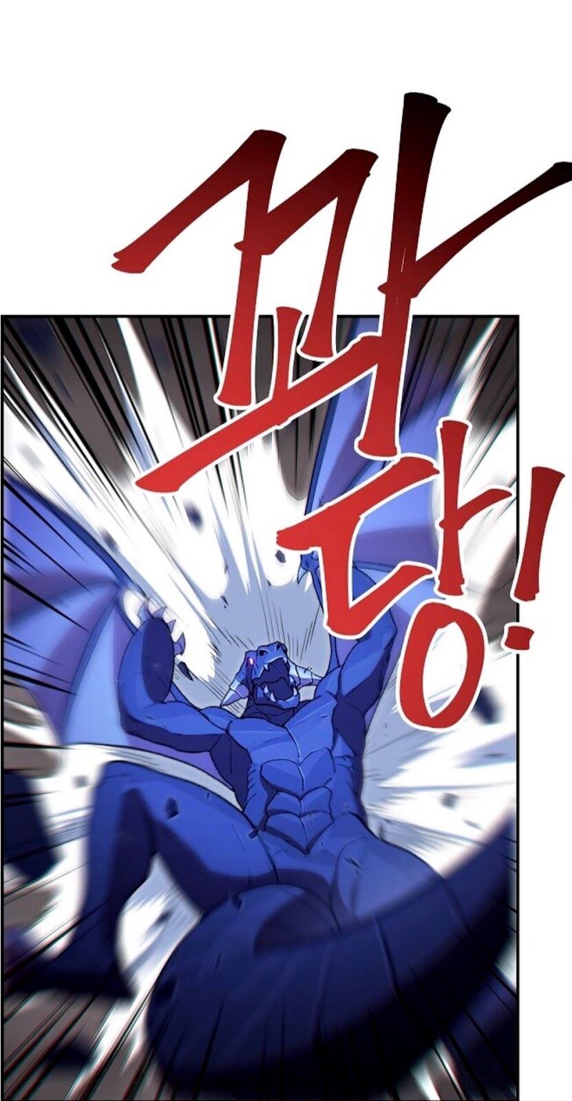Tái Thiết Hầm Ngục Chapter 25 - Trang 75