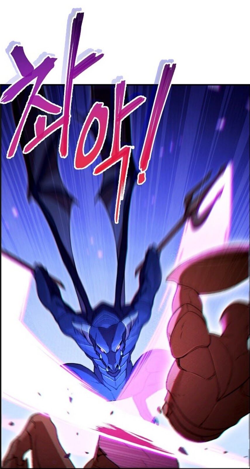 Tái Thiết Hầm Ngục Chapter 25 - Trang 61