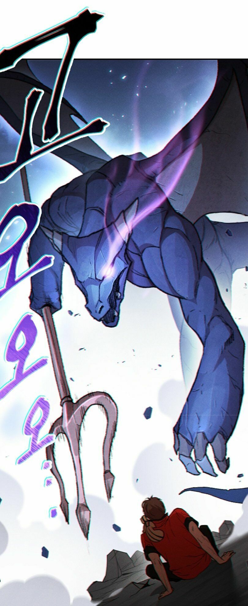 Tái Thiết Hầm Ngục Chapter 23 - Trang 32