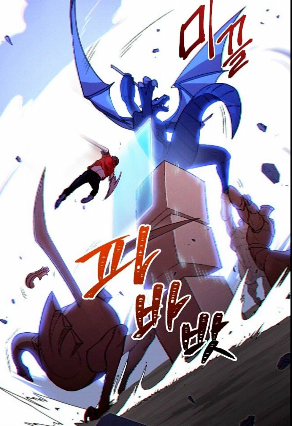 Tái Thiết Hầm Ngục Chapter 25 - Trang 73