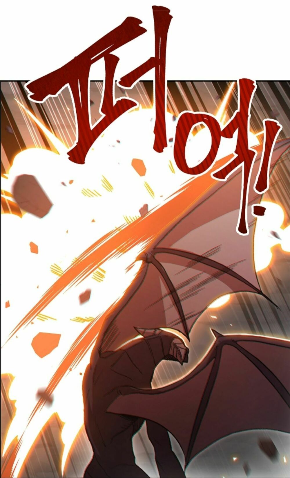 Tái Thiết Hầm Ngục Chapter 23 - Trang 56