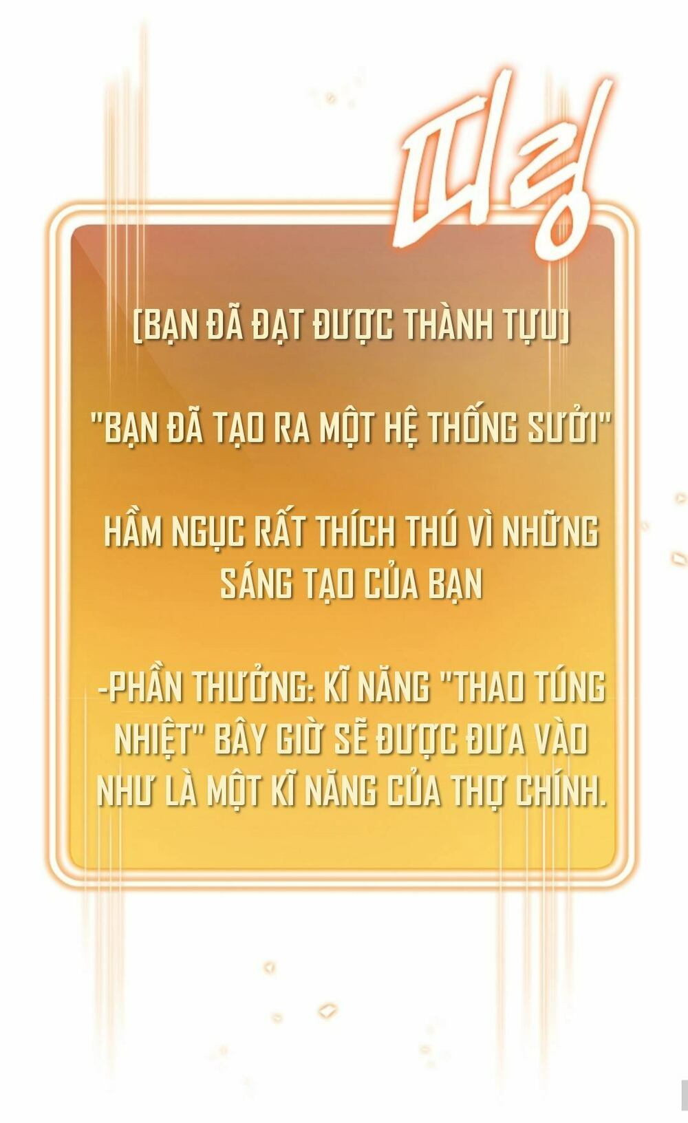 Tái Thiết Hầm Ngục Chapter 22 - Trang 64