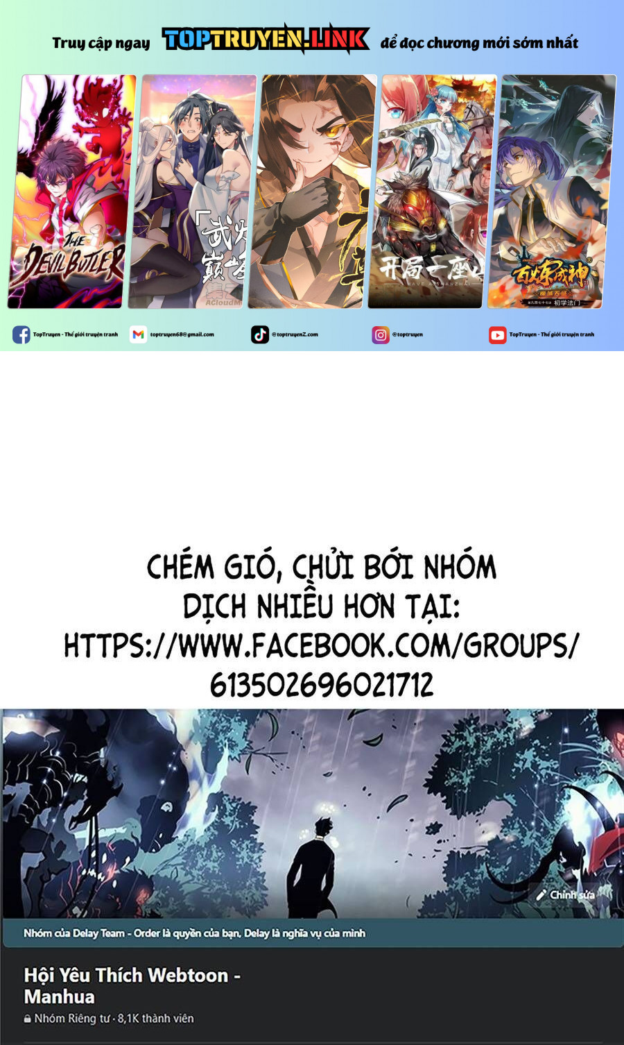 Chỉ Có Ta Có Thể Sử Dụng Triệu Hoán Thuật Chapter 121 - Trang 0