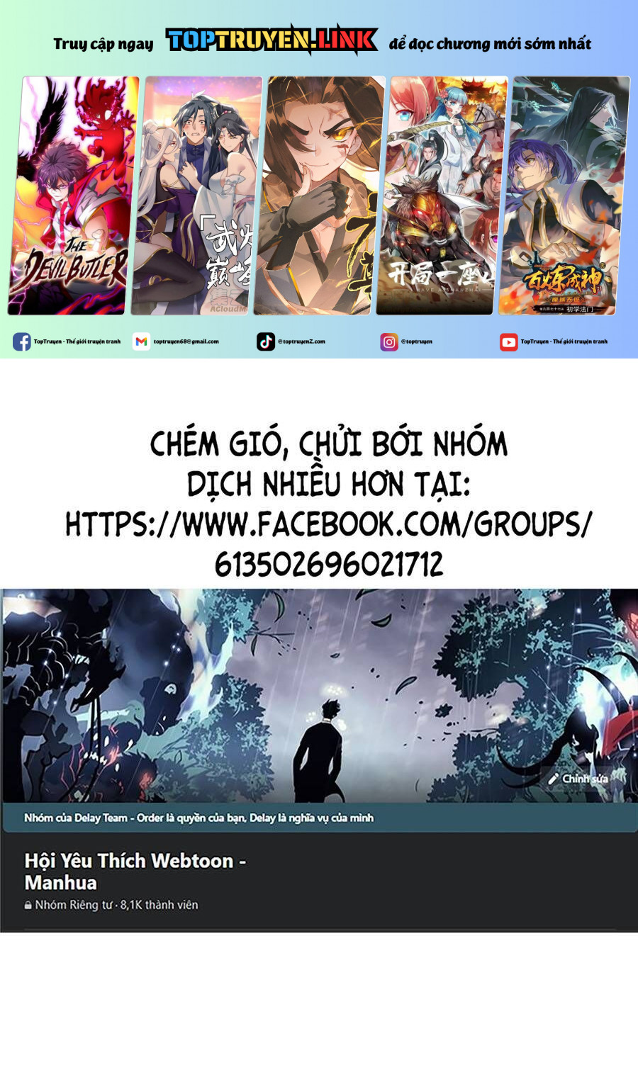 Chỉ Có Ta Có Thể Sử Dụng Triệu Hoán Thuật Chapter 127 - Trang 0