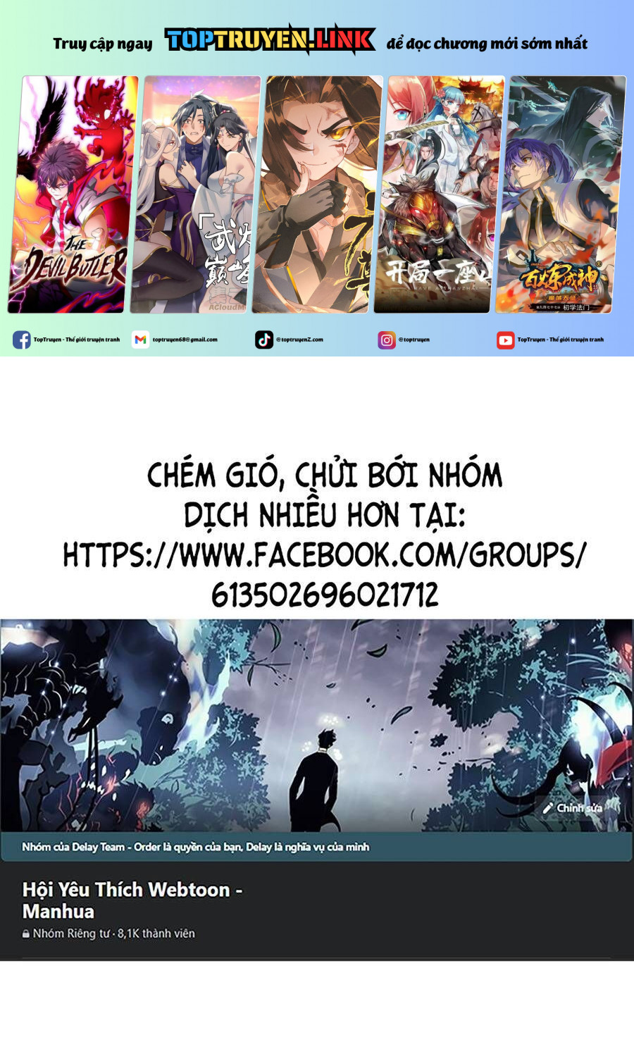 Chỉ Có Ta Có Thể Sử Dụng Triệu Hoán Thuật Chapter 125 - Trang 0