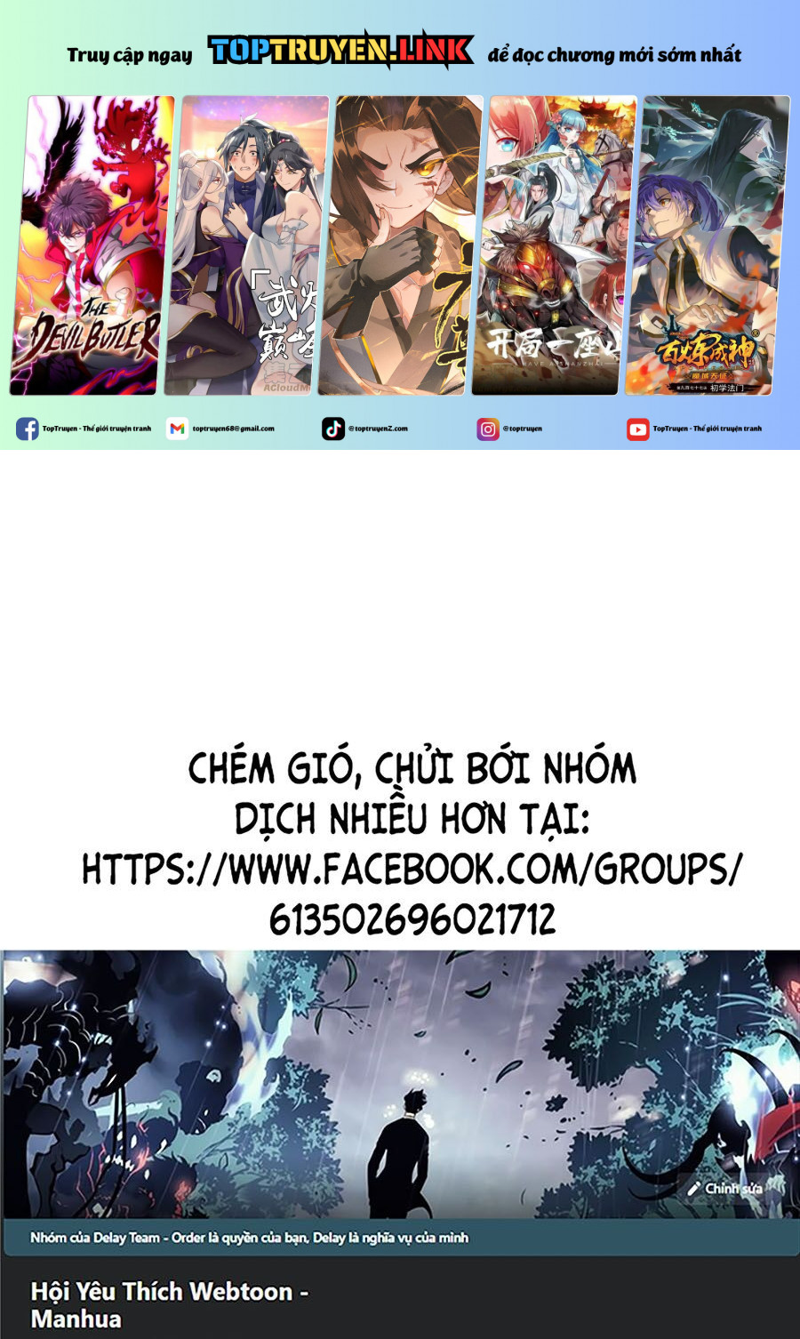 Chỉ Có Ta Có Thể Sử Dụng Triệu Hoán Thuật Chapter 118 - Trang 0