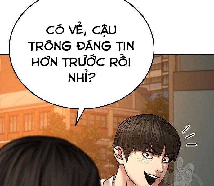 Trang 266