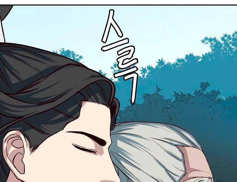 Túy Kiếm Dạ Hành Chapter 50 - Trang 96