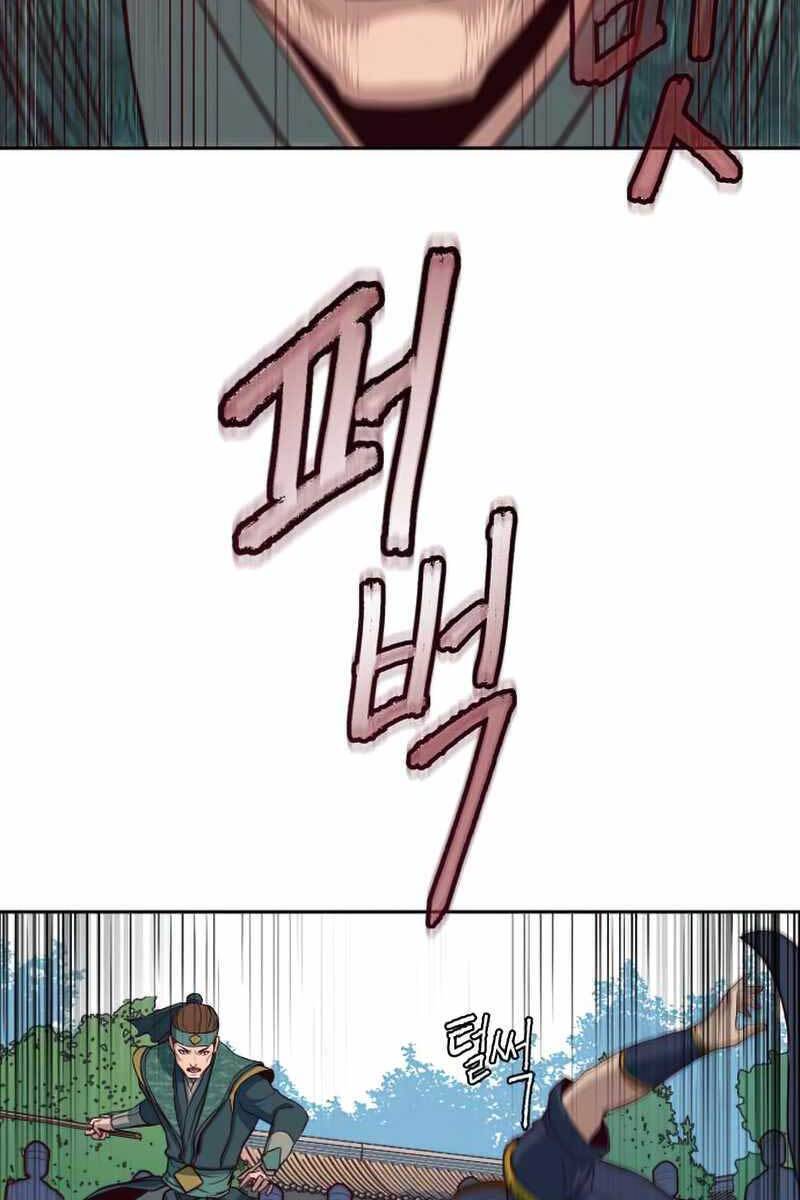 Túy Kiếm Dạ Hành Chapter 36 - Trang 64