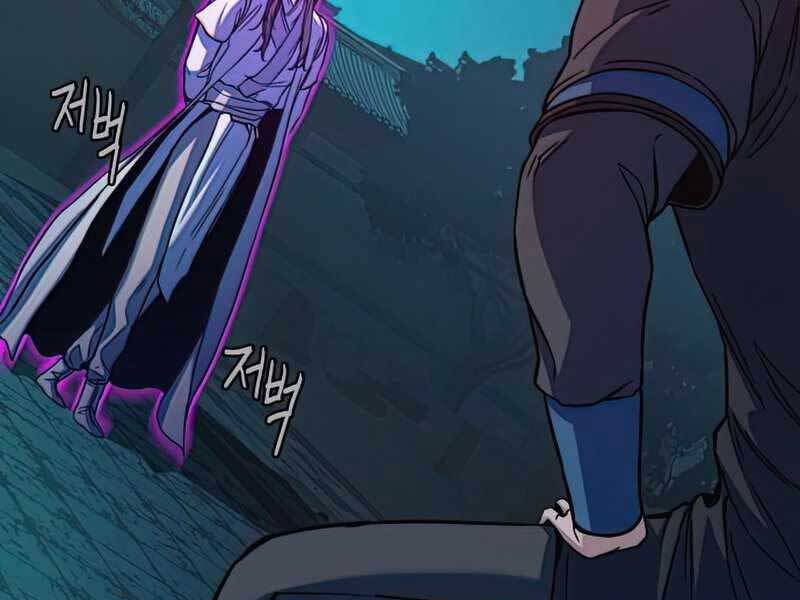 Túy Kiếm Dạ Hành Chapter 13.5 - Trang 26