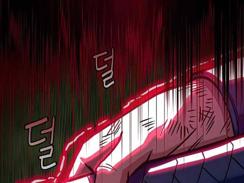 Túy Kiếm Dạ Hành Chapter 13.5 - Trang 80