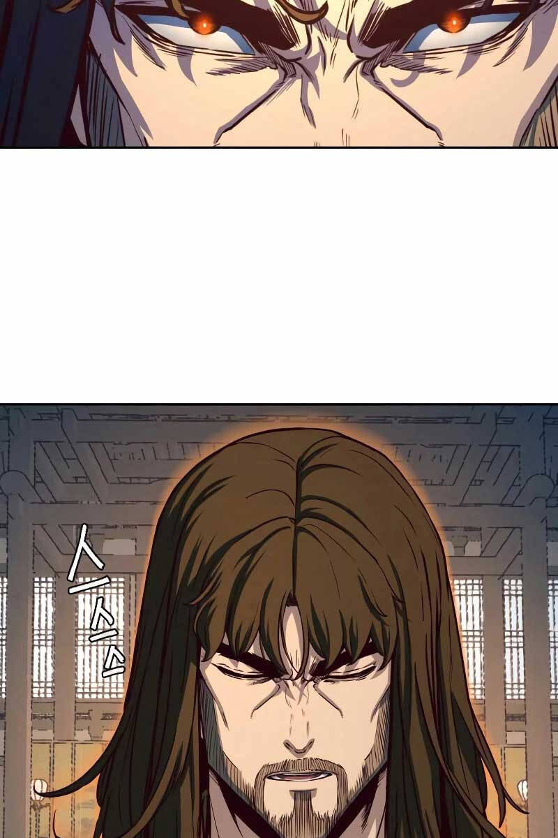 Túy Kiếm Dạ Hành Chapter 75 - Trang 13