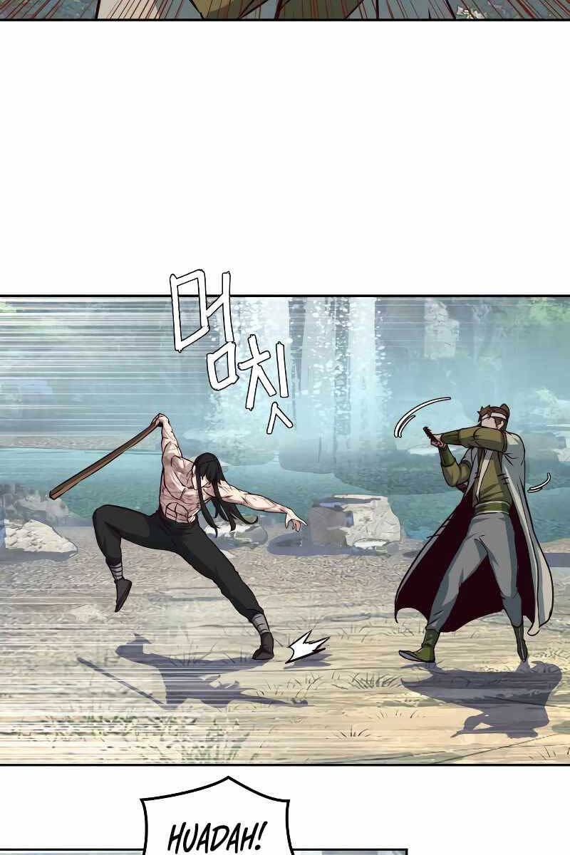 Túy Kiếm Dạ Hành Chapter 72 - Trang 73
