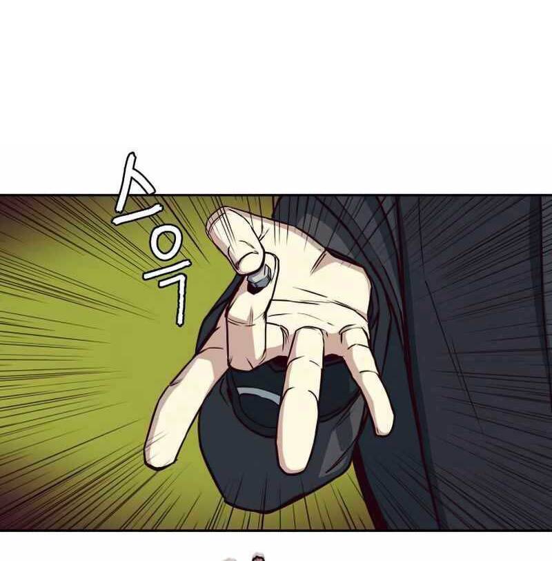 Túy Kiếm Dạ Hành Chapter 36 - Trang 87