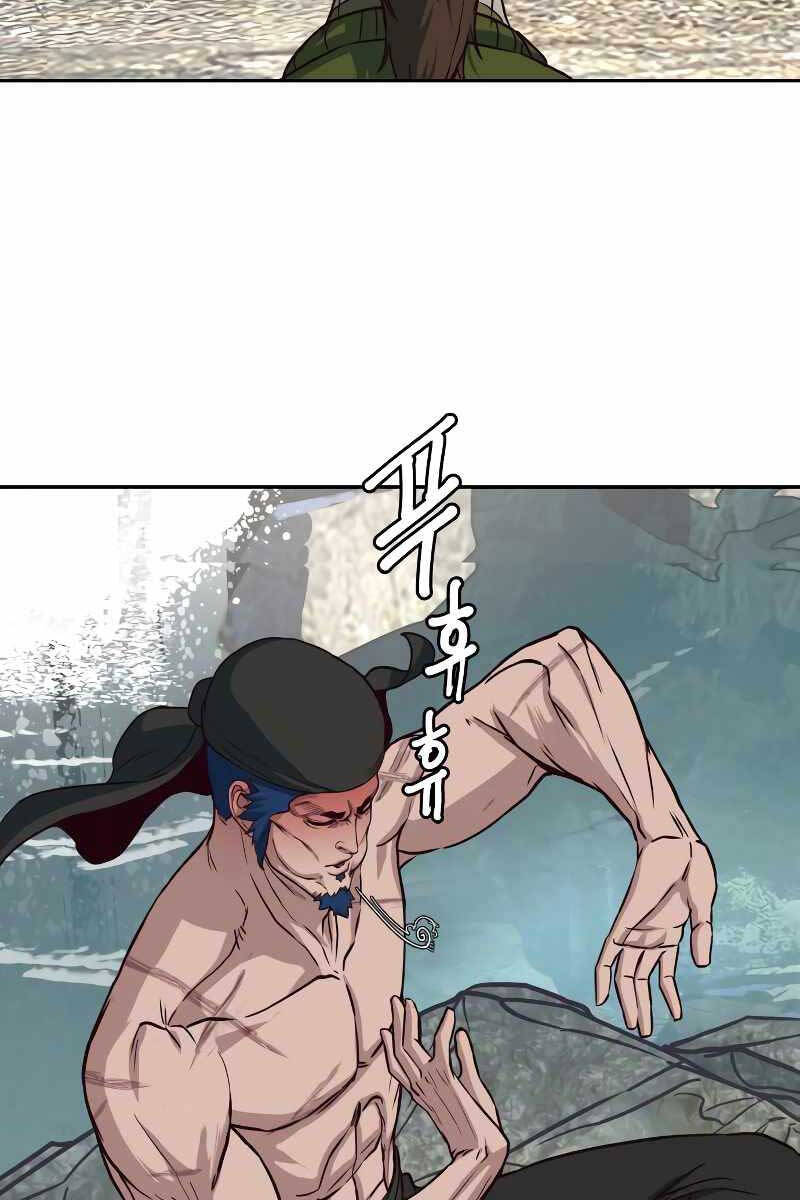 Túy Kiếm Dạ Hành Chapter 72 - Trang 38