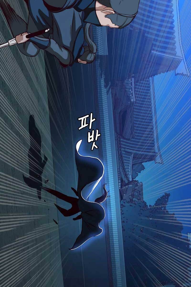 Túy Kiếm Dạ Hành Chapter 41 - Trang 17