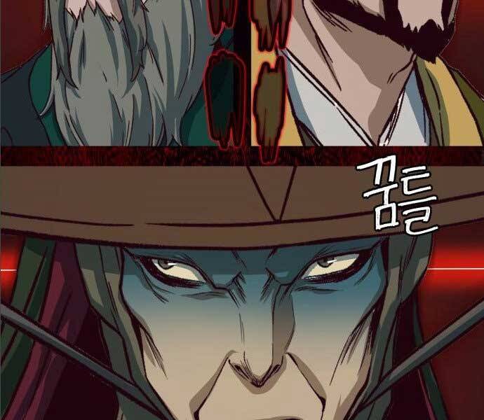 Túy Kiếm Dạ Hành Chapter 14.5 - Trang 144