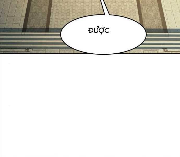 Túy Kiếm Dạ Hành Chapter 14.5 - Trang 7