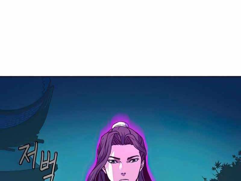 Túy Kiếm Dạ Hành Chapter 13.5 - Trang 31