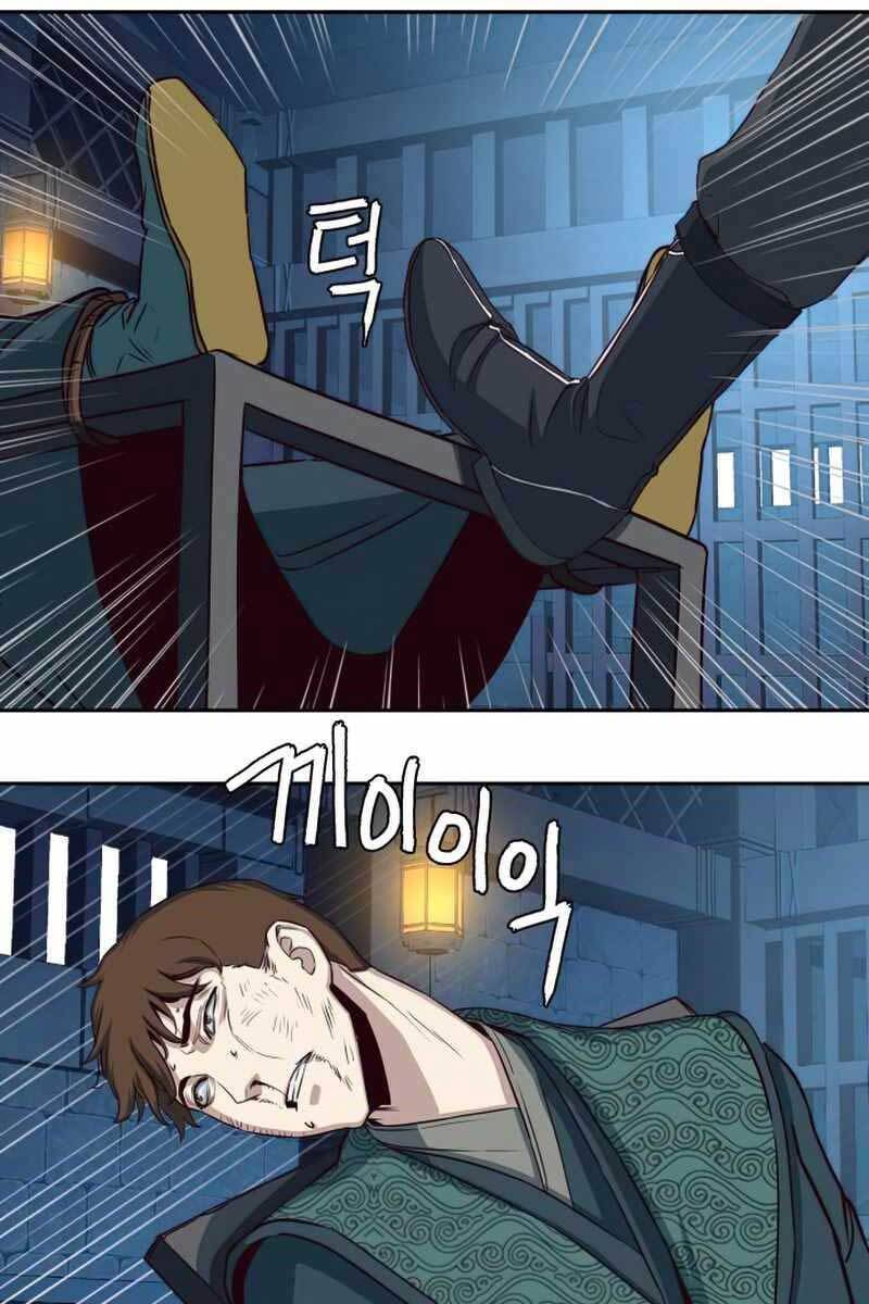 Túy Kiếm Dạ Hành Chapter 36 - Trang 37
