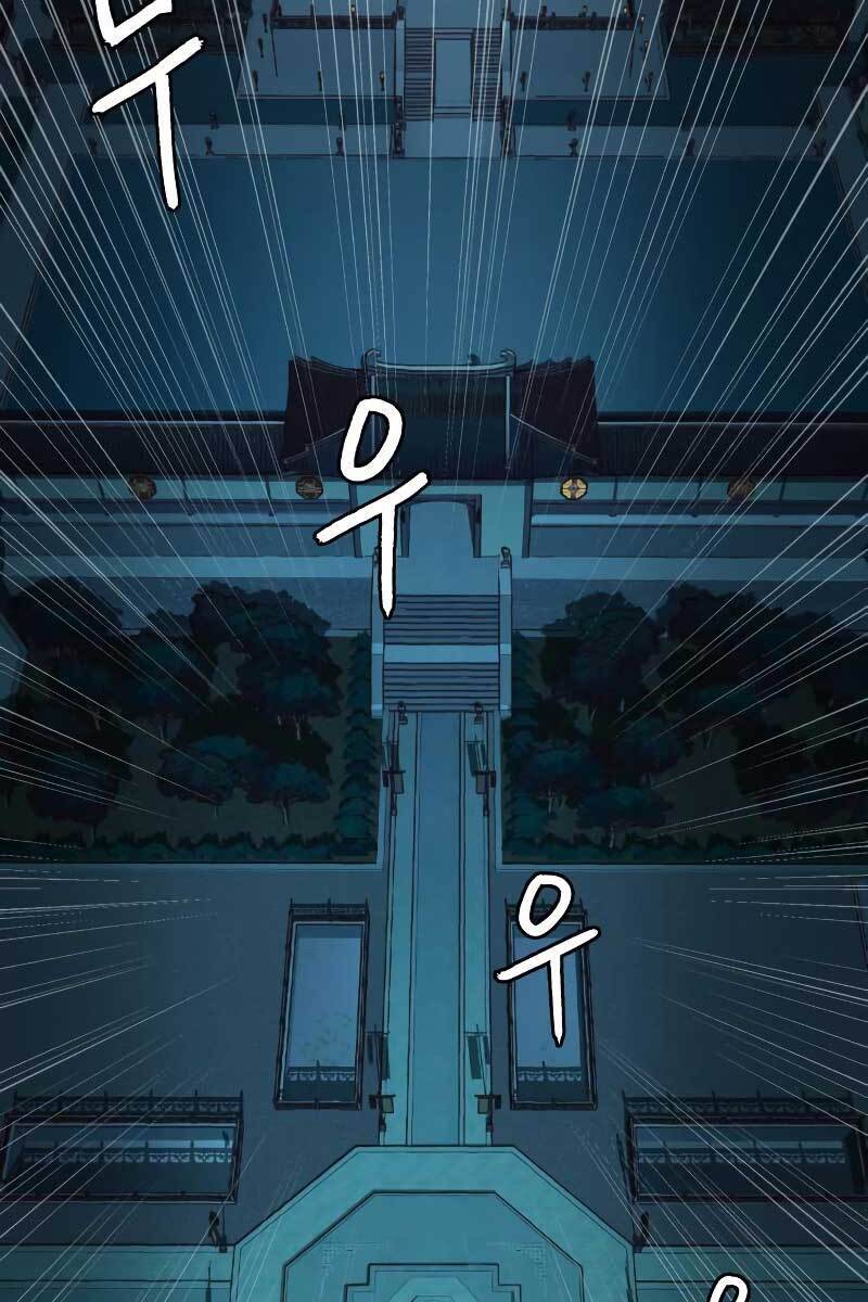 Túy Kiếm Dạ Hành Chapter 41 - Trang 36