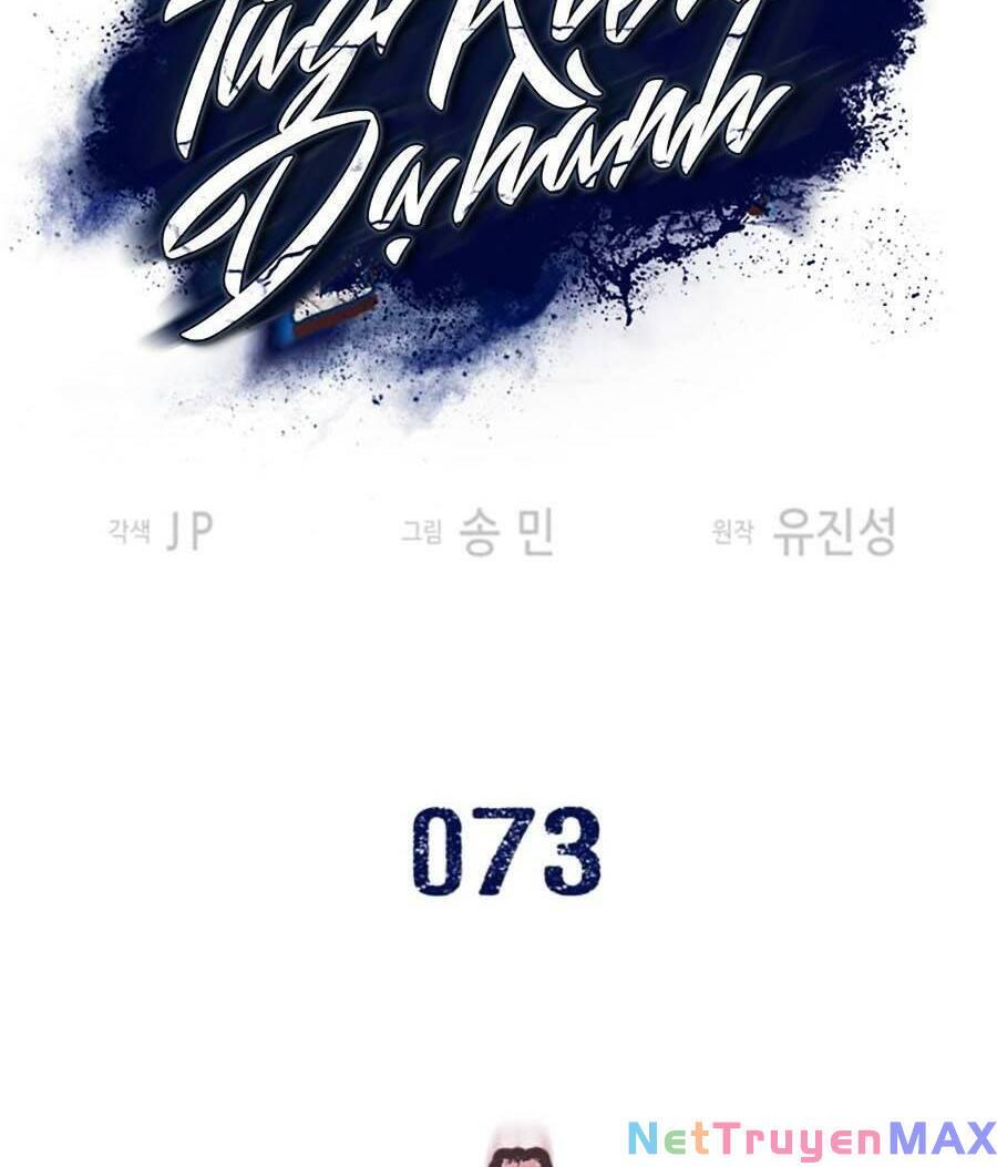 Túy Kiếm Dạ Hành Chapter 73 - Trang 1