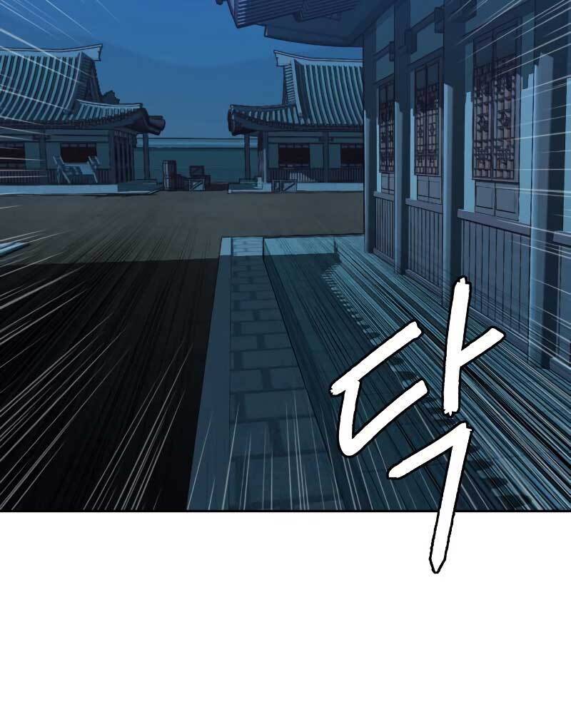 Túy Kiếm Dạ Hành Chapter 41 - Trang 28