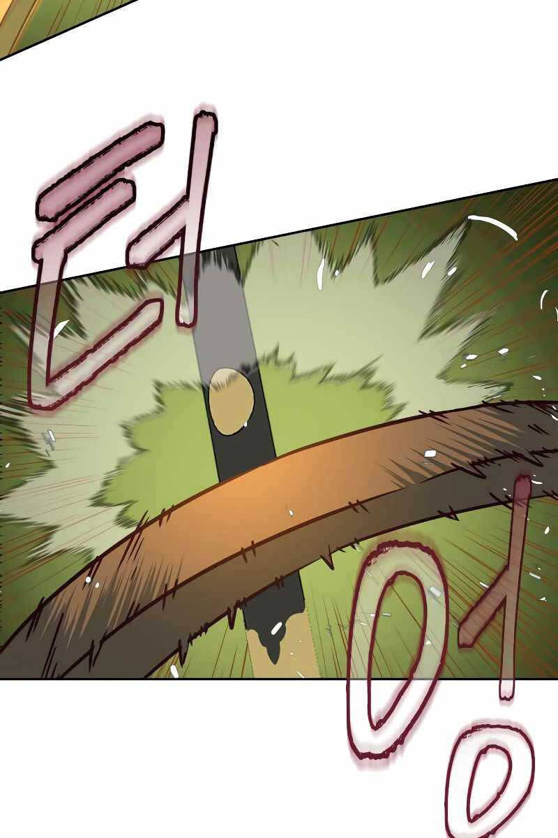 Túy Kiếm Dạ Hành Chapter 72 - Trang 82