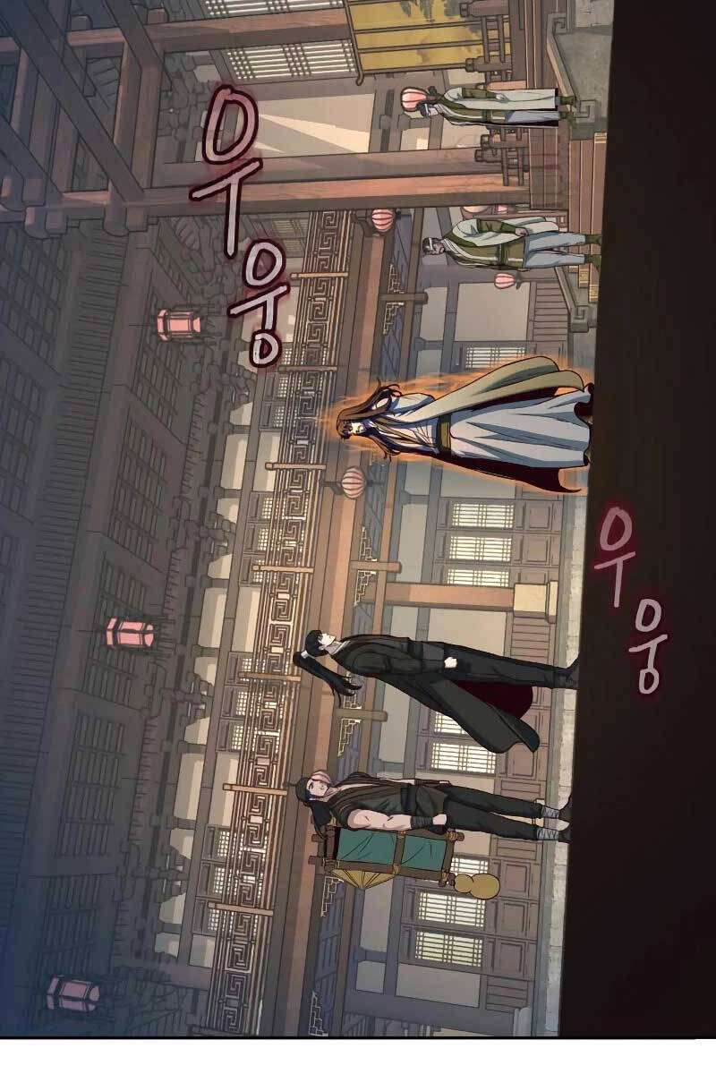 Túy Kiếm Dạ Hành Chapter 75 - Trang 3