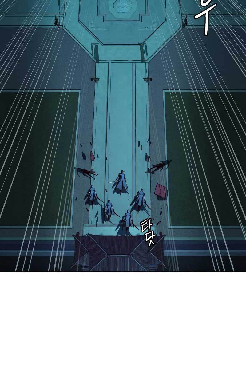Túy Kiếm Dạ Hành Chapter 41 - Trang 37