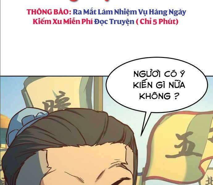 Túy Kiếm Dạ Hành Chapter 14.5 - Trang 0