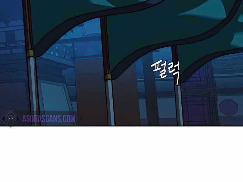 Túy Kiếm Dạ Hành Chapter 13.5 - Trang 113
