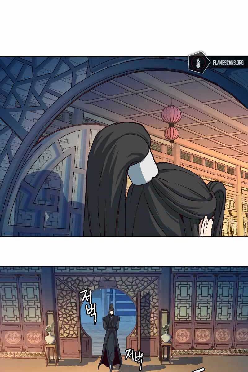 Túy Kiếm Dạ Hành Chapter 39 - Trang 48