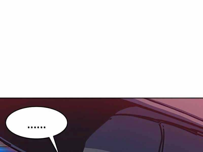 Túy Kiếm Dạ Hành Chapter 13.5 - Trang 46