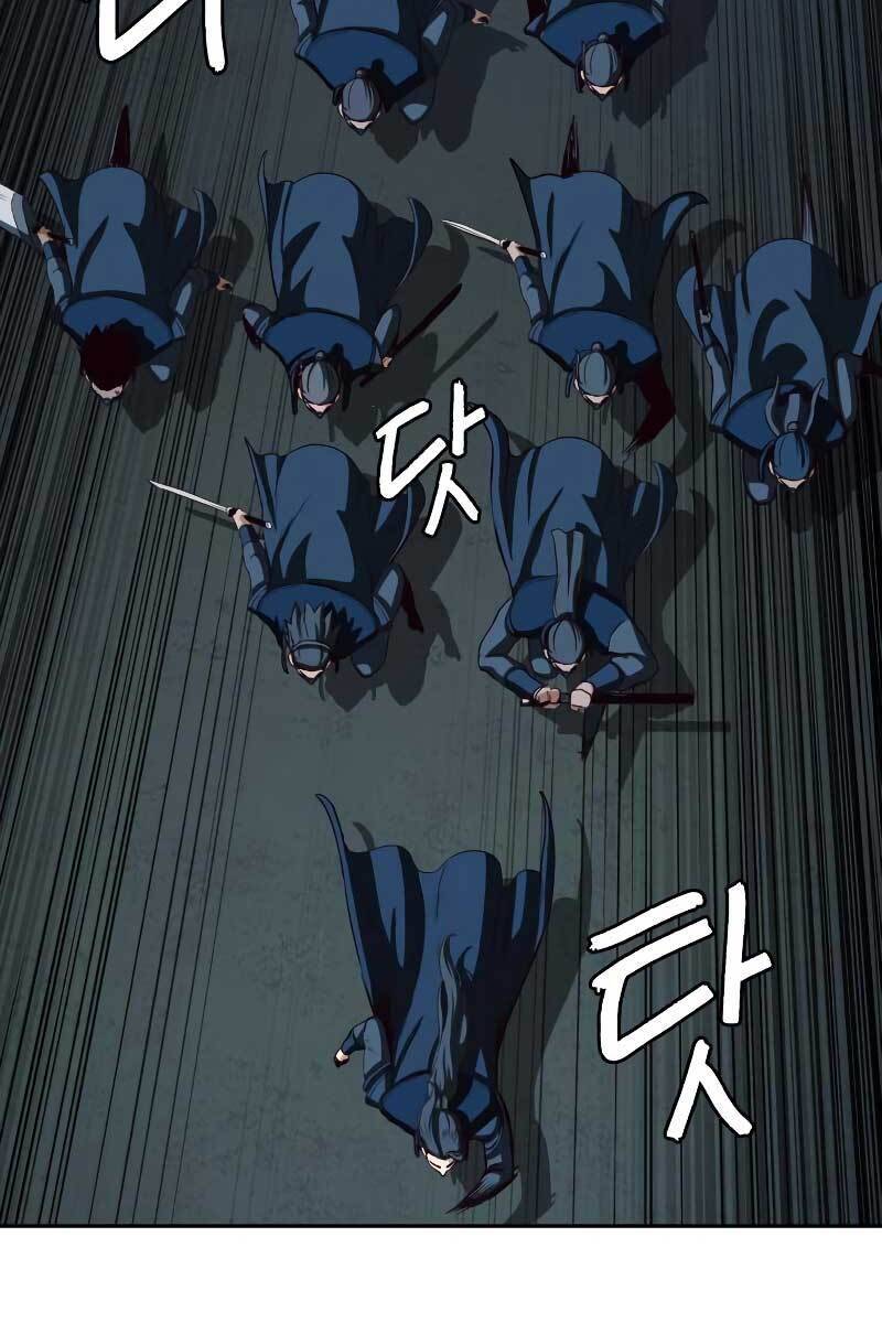 Túy Kiếm Dạ Hành Chapter 41 - Trang 26