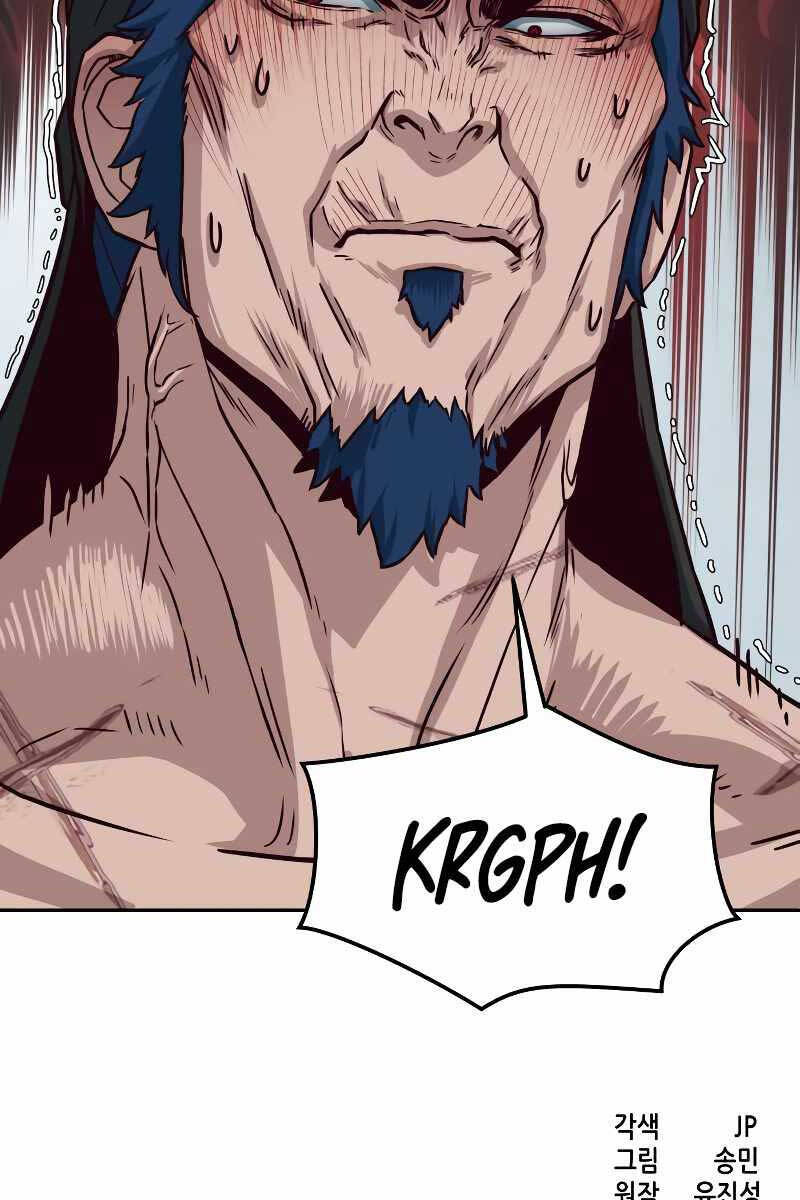 Túy Kiếm Dạ Hành Chapter 72 - Trang 95