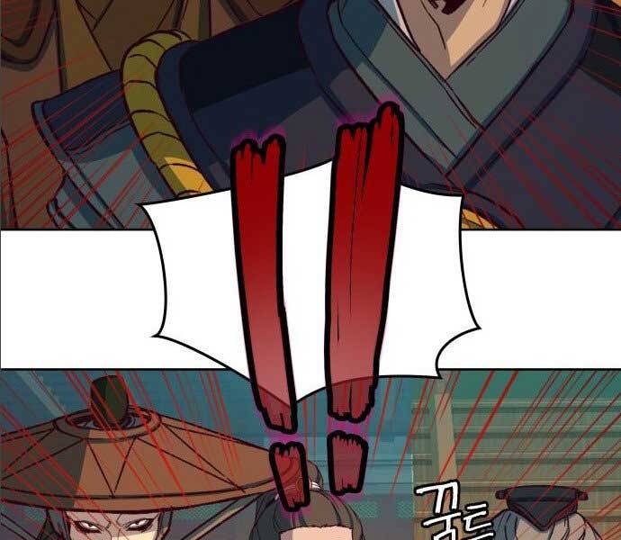 Túy Kiếm Dạ Hành Chapter 14.5 - Trang 33