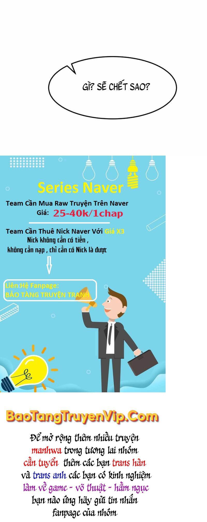 Túy Kiếm Dạ Hành Chapter 40 - Trang 32