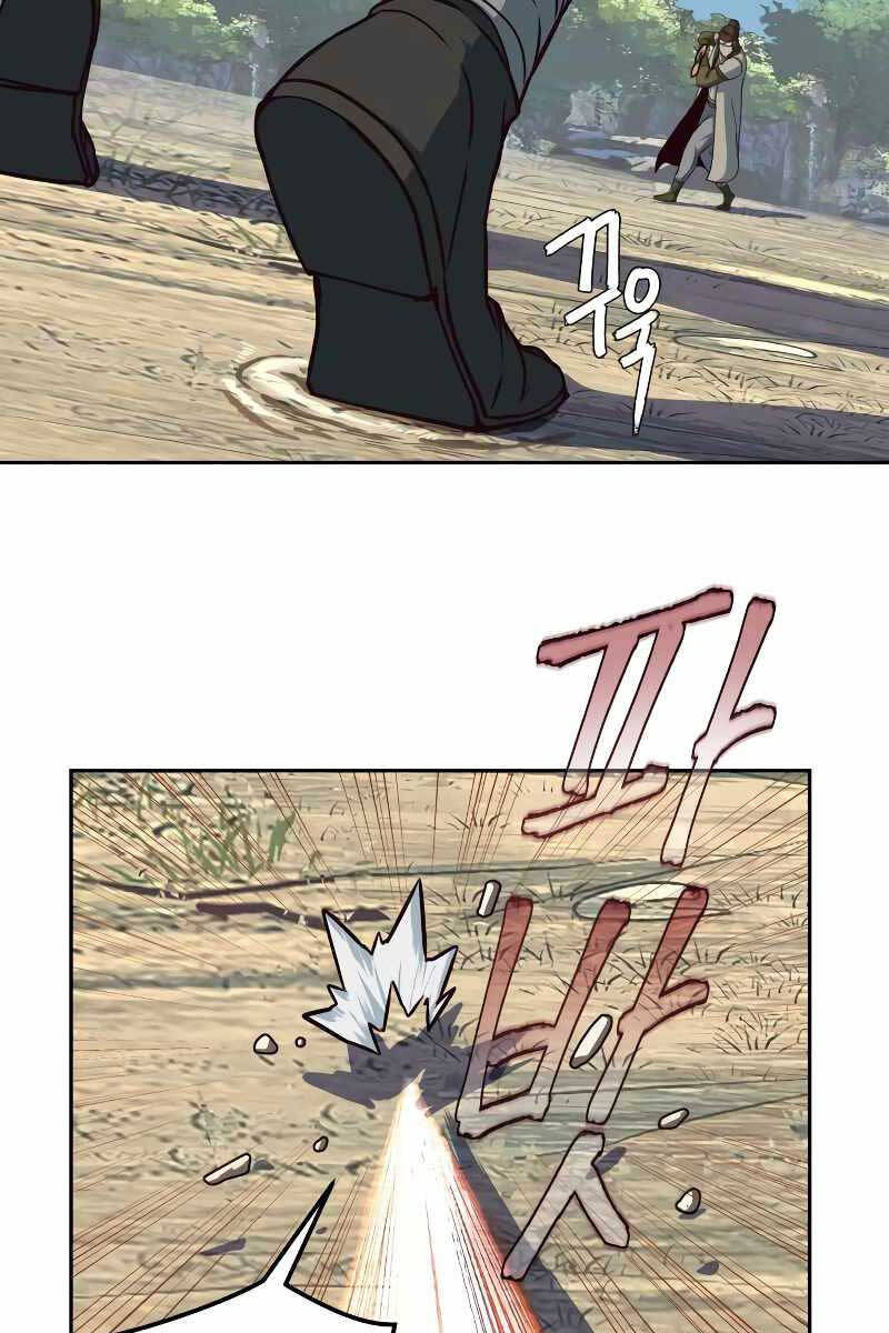 Túy Kiếm Dạ Hành Chapter 72 - Trang 71