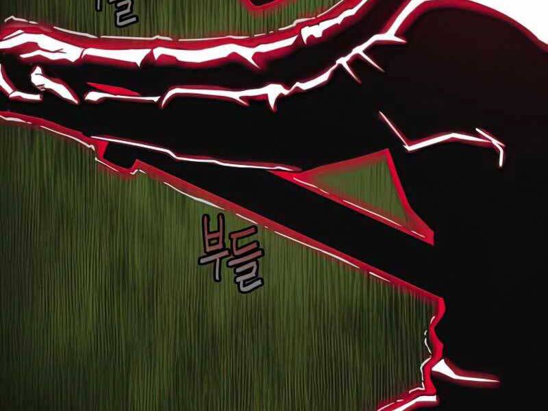Túy Kiếm Dạ Hành Chapter 13.5 - Trang 83