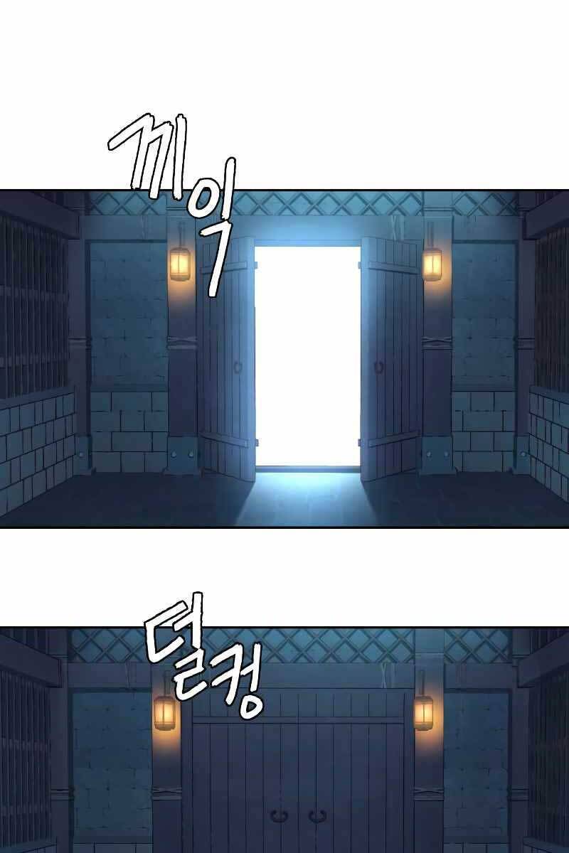 Túy Kiếm Dạ Hành Chapter 39 - Trang 41