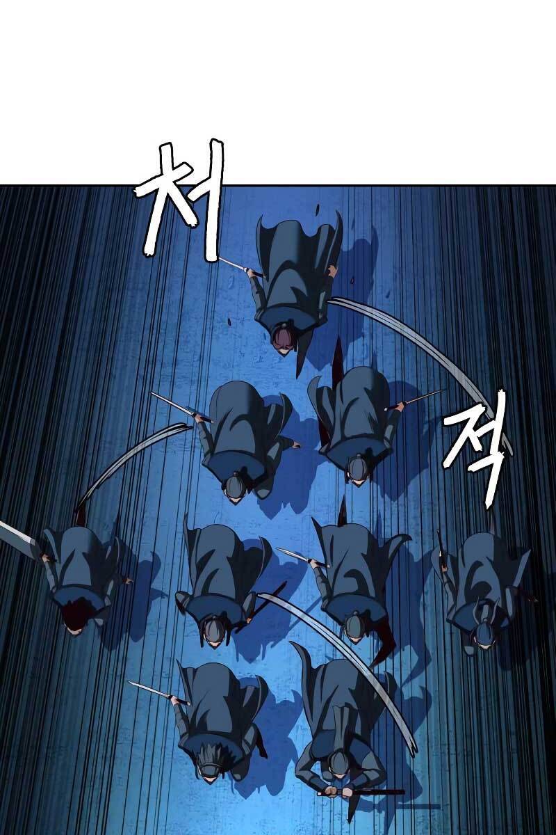 Túy Kiếm Dạ Hành Chapter 41 - Trang 8