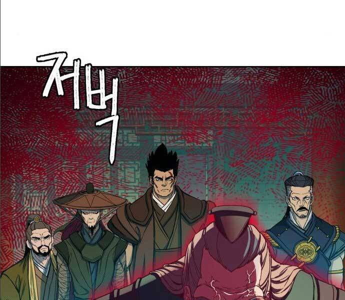 Túy Kiếm Dạ Hành Chapter 14.5 - Trang 52